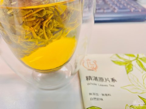 元豐昌茶舖｜精品立體茶包禮盒｜珍品菊花系、療癒花草系、精湛原