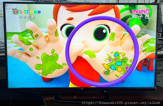 JVC 液晶電視 55E 無法開機 不過電 電源燈不亮 維修