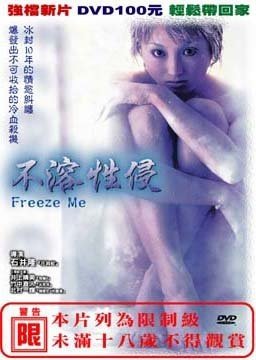 px_ffjp4026655501