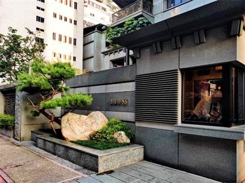 《中山區名宅介紹 _ 九仰》大師房屋林芳如0937-142-
