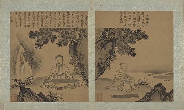 孔子畫像/孔子的原鄉四千年展/山東之鄉，孔孟之鄉-齊國故都「