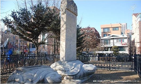 丙子之役指的是1636年至1637年之間清軍入侵朝鮮國的事件