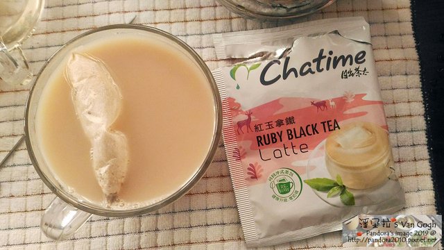 2019.01.24-飲食。(日出茶太)紅玉拿鐵.jpg
