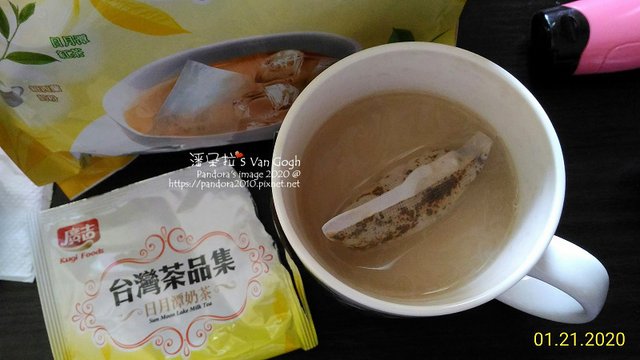 2020.01.21-(廣吉)台灣茶品集-日月潭奶茶.jpg