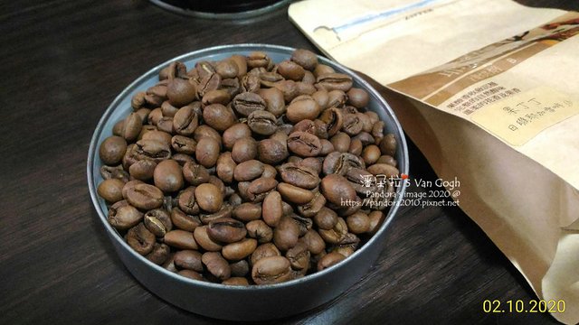 2020.02.10-(豆豆魔力)耶加雪啡聯盟 果丁丁合作社 日曬G1.jpg