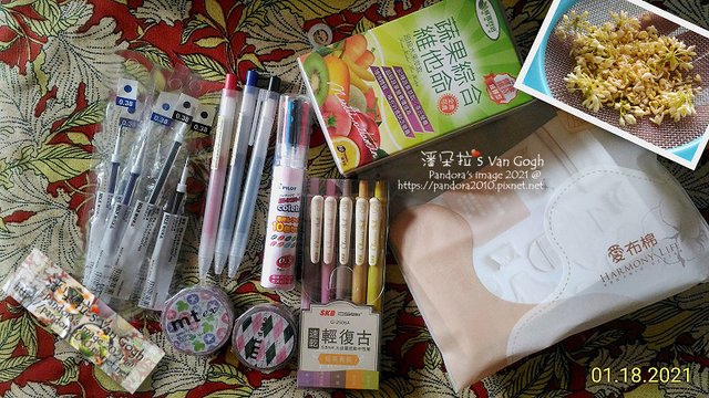 2021.01.18-生日禮物-.jpg