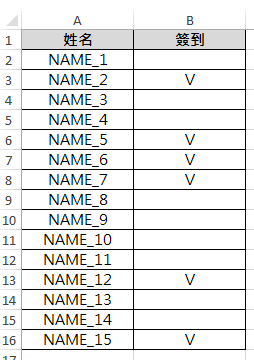 【Excel-函數】計算不含空白的儲存格個數- COUNTA