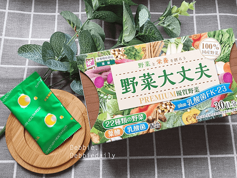 野菜大丈夫_一盒30包