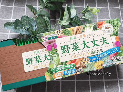 野菜大丈夫_採用拉開式盒裝1