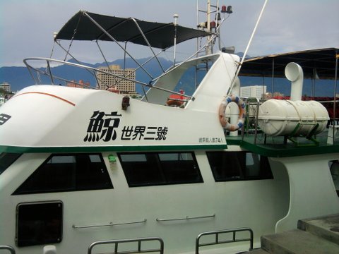 相片0376.jpg