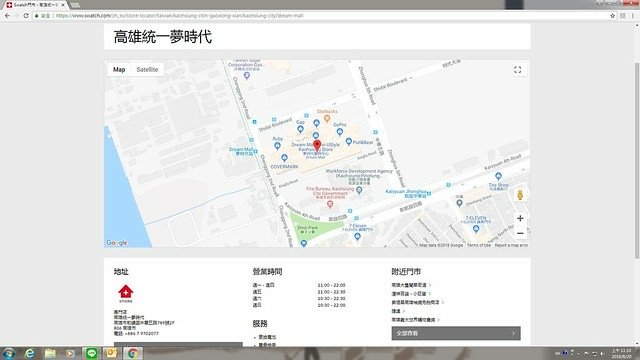 1070818