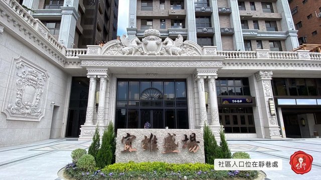 宅在台灣_宜雄盛場_ (1).jpg