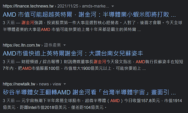 amd1