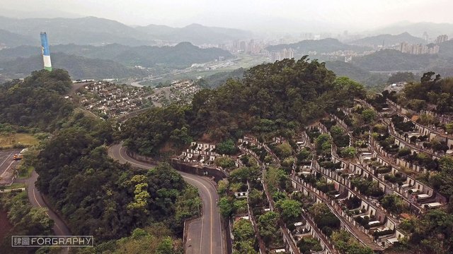 Teipei Cemetery