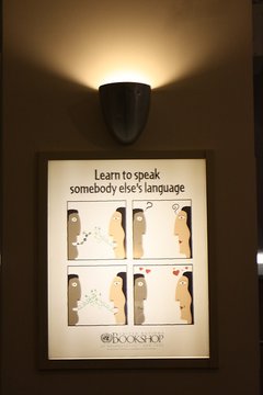 IMG_3262.JPG