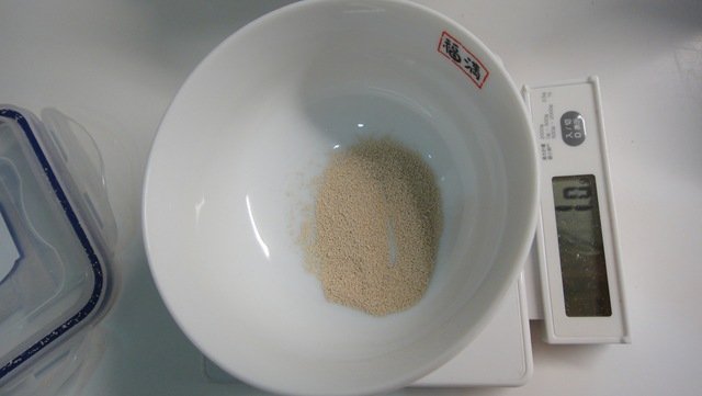 DSC03195