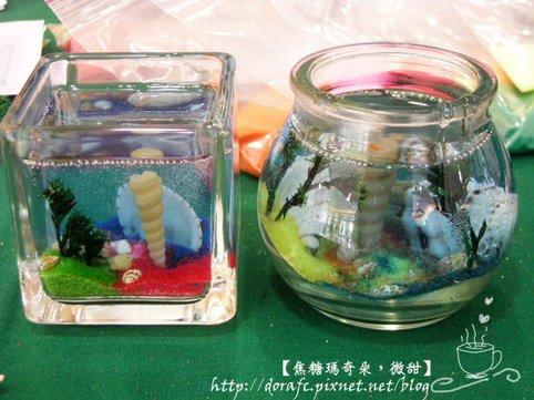製作過程11.jpg