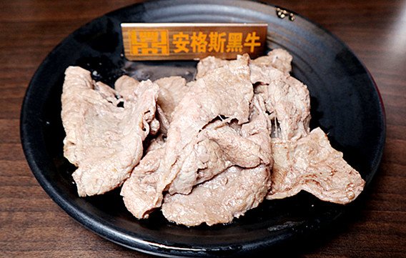 IMG_4555_副本