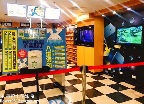 西門町 U2 (5).JPG