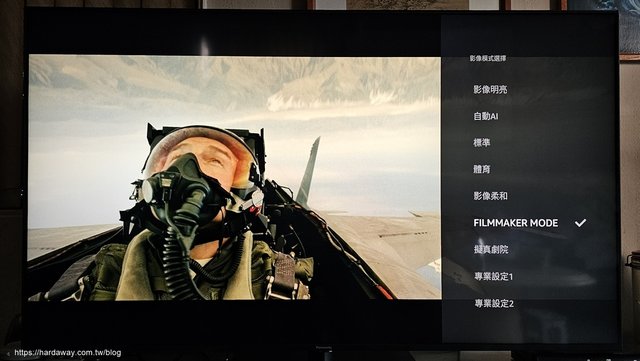 Fire TV智慧電視Panasonic TV-55W95AGT Mini LED 4K顯示器