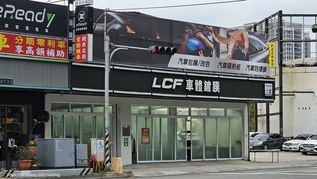 LCF車體鍍膜環北店