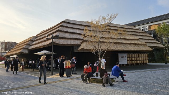 EXPO 2025大阪世界博覽會EARTH MART館