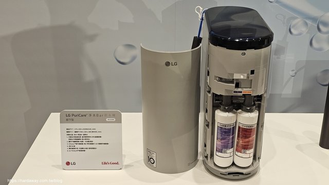 廚下型LG PuriCare淨水BAR飲水機