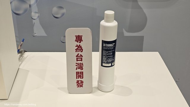 離子交換樹脂濾芯