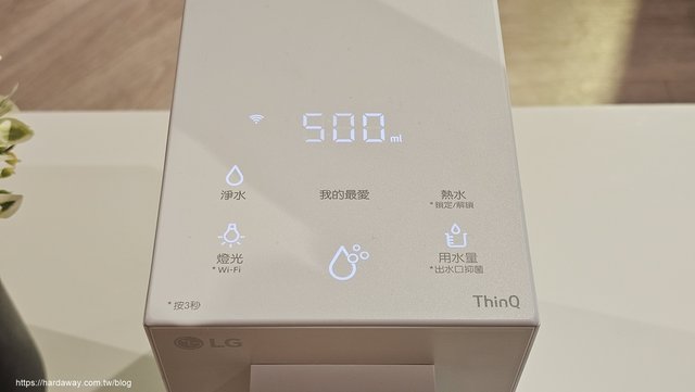 LG PuriCare桌上型瞬熱飲水機WD210MN跟桌上型淨水器WD110MN
