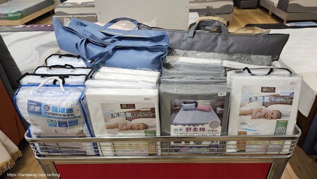 吉床福利中心保潔墊商品