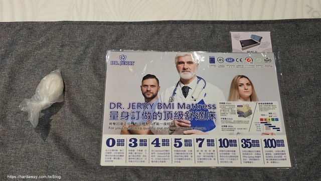 台中好眠床墊推薦
