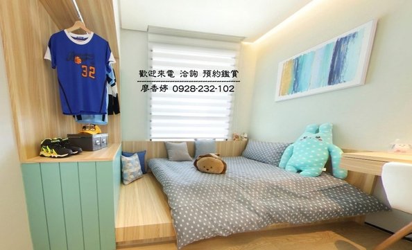 台中好宅 泰鉅建設 泰鉅捷世代 廖香婷 0965520580 歡迎鑑賞 (22).jpg