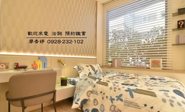 台中好宅 南區 坤悅建設 坤悅君匯 廖香婷0965520580歡迎預約鑑賞 委託銷售(30).jpg
