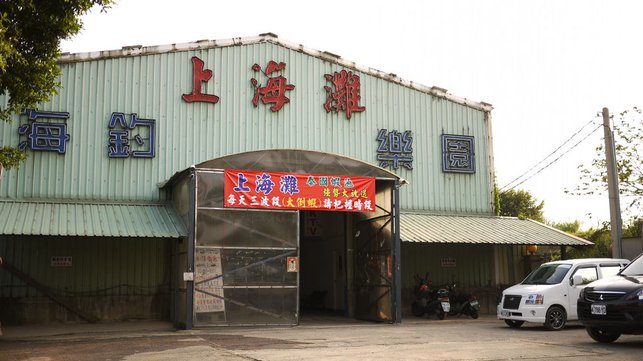 P1060270.JPG