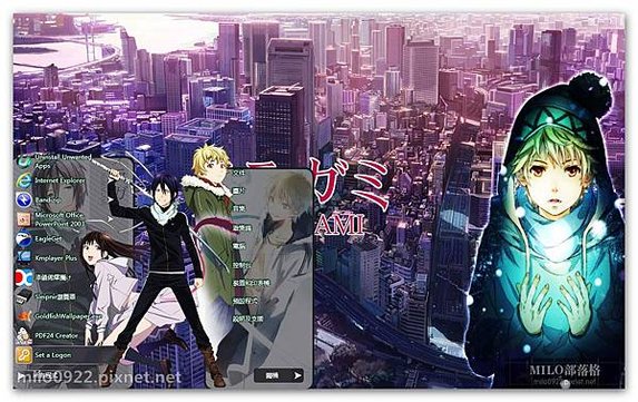 Noragami By Ba  milo0922.pixnet.net__028__028