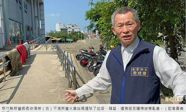 新豐鄉有垃圾掩埋場，不需要公園?為何新豐鄉連一座特色公園都沒