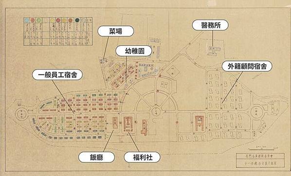 石門水庫1964 年竣工在美援的經費及美方專業技術的支援/在