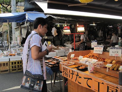 IMG_3980.JPG