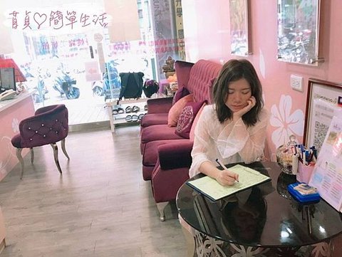 蓁窈窕7.jpg