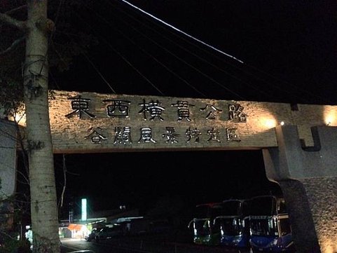 image[19].jpeg