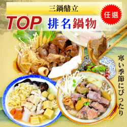 大口市集 (I).gif