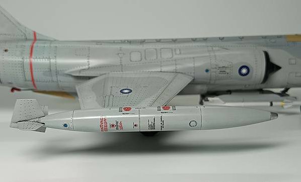 Hasegawa 1/48 F-104 starfighte