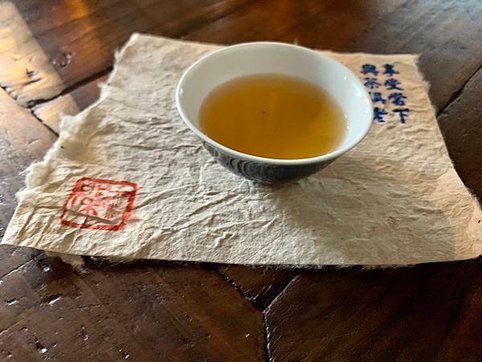 S__10575891.jpg