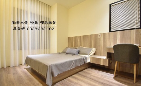 台中好宅 親家建設 親家大鵬 廖香婷 0965520580 歡迎鑑賞 (13).jpg