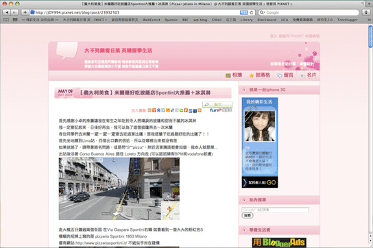 圖片 8.png