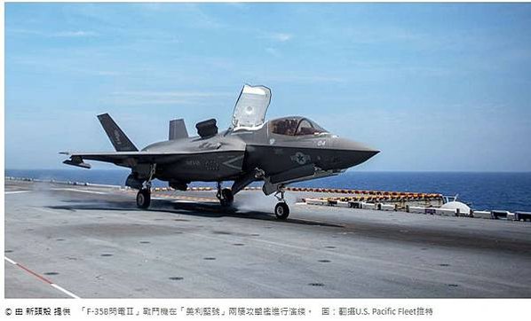 史上最強直升機的CH-53K「種馬王」/V-22魚鷹式傾轉旋