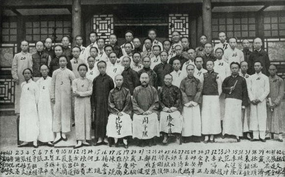 Boxer_Rebellion_Indemnity_Scholarship_recipients_1909_2