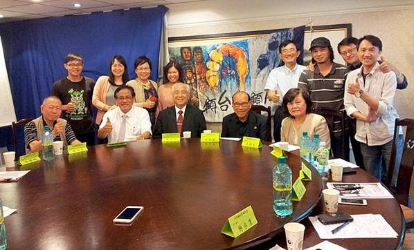 在南投草屯鎮台灣聖山－生態教育園區「台灣人拜台灣神」之「台灣