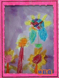 2015-08-11-08-31-57_deco