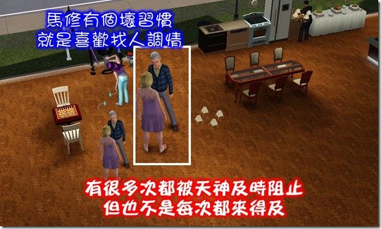 Screenshot-562